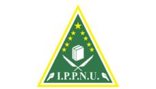 Profil PCNU Pengurus Cabang Kabupaten Tegal