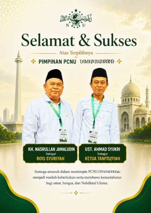 PCNU  Pengurus Cabang Kabupaten Tegal Rois Syuriyah KH Nasrullah Jamaludin dan Ketua Tanfidziyah Ust Ahmad Syukri