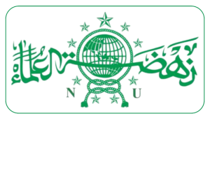 Logo PCNU Pengurus Cabang Kabupaten Tegal